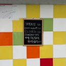 와룡칼국수 | 산애산 (구. 와룡)｜창원 야장 맛집｜창원대 산애산 캐치테이블 웨이팅