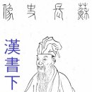 (주)하주 이미지