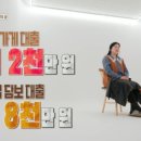 부부초밥 이미지