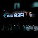 불티나 광고디자인 이미지