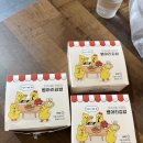 이편한캐슬세탁 | [은평/녹번 맛집] 귀엽고 알찬 ‘병아리김밥’ 녹번역이편한캐슬점 포장 후기!