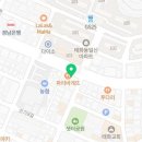 애터미 울산미래향센터