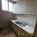 사무실 1층 화장실 이미지