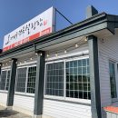 오가네전복 | 서귀포 오가네전복설렁탕 전복물회냉면 삼색손만두