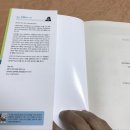 버터영어학원