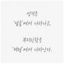 창원중앙중학교 이미지