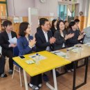 무지개 태양광발전소 이미지