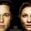 [영화감상] ＜벤자민버튼의 시간은 거꾸로 간다The Curious Case of Benjamin Button＞(2008) / 지은주( 이미지