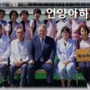 언양아하브요양병원 이미지