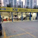 KM motors 이미지