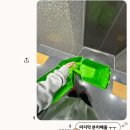 털보형네쪽갈비 | 굿빠이