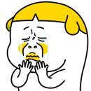 교촌치킨 북면점 이미지