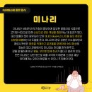 슈퍼메디잡 네이버블로그