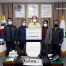 상주시 조합공동사업법인 이미지