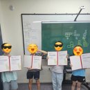 양현플레이팩토수학교육학원