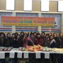 특산물전통시장 이미지