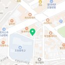 효성초등학교 | 대구 효성초 교내 영어말하기 대회 후기!