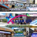 온천3동행정복지센터 이미지