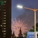 불곡사 사거리 이미지