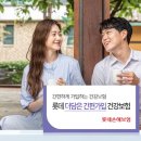 더담은 이미지
