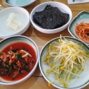 창조크린협동조합 | 부천 시골향기 코다리시래기 조림과 수제비 장단점 내돈내산내먹 이야기