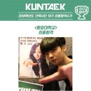 중앙연기학원 이미지