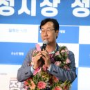 화성청과 이미지
