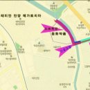 동서약품 이미지