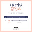 바디소울PT 문정점 이미지