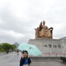 이야기 한국사 원정대 이미지