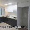 노원역공인중개사사무소 이미지