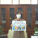 수영구의회 이미지