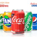 커피몰 - 여수시 고소1길 13 | 커피몰