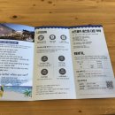 주정차단속-052 이미지