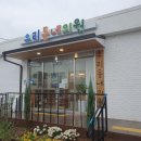 안성의료복지사회적협동조합우리동네의원 | 의료돌봄 취약지역에 지역주민 주도 행정지원 모델 도입 필요