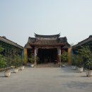 고가회관 네이버블로그