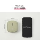 디자인 모에