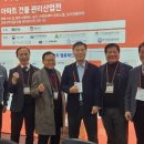 씨엠건물관리 메트로경제