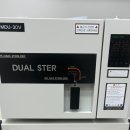 청주24시동물병원 이미지