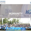 (주)하이테크글로벌 이미지