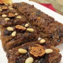 삼정농산