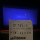 메이숑 이미지