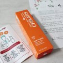 잇몸치약 바로티나치카티스치약 제품후기