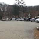 덕계동(지장사) 동네체육시설