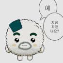 한양대학교 임상간호대학원 이미지