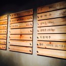 통닭가 - 금천구 가산로 126 | 통닭가