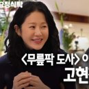 양쟝점 이미지
