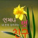 신용인력개발 이미지