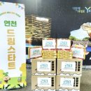 건축사사무소 림 웹이코노미