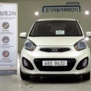 모닝플러스 이미지